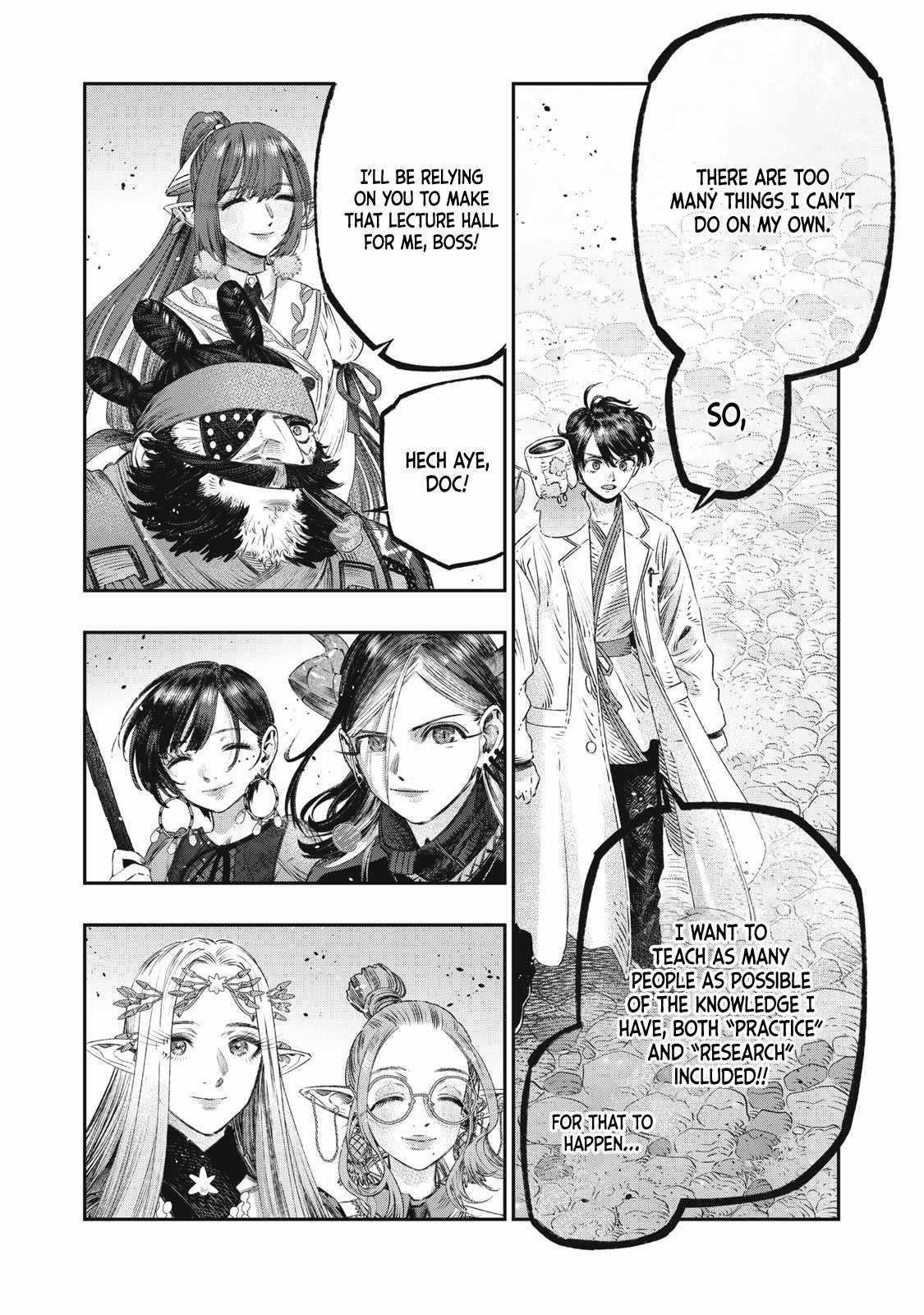 I Used High-Level Medicine to Counter Magic Chapter 23 - Page 21 in English