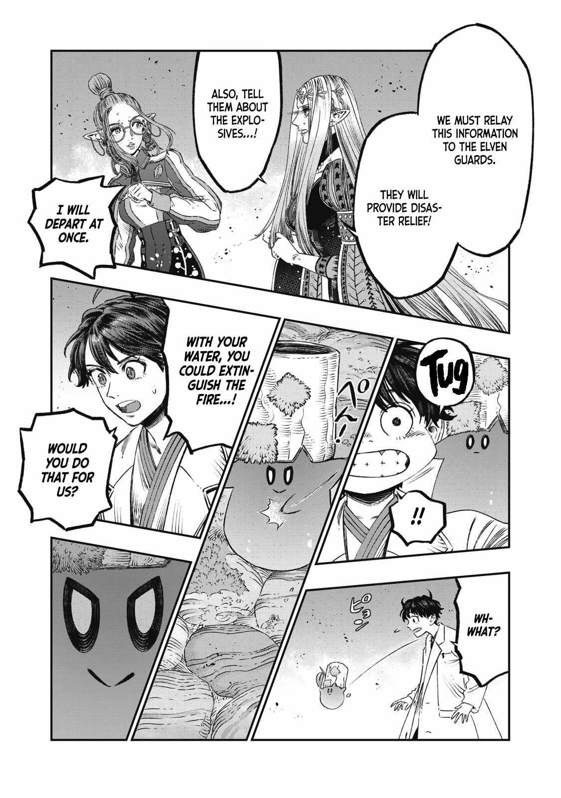 I Used High-Level Medicine to Counter Magic Chapter 23 - Page 37 in English