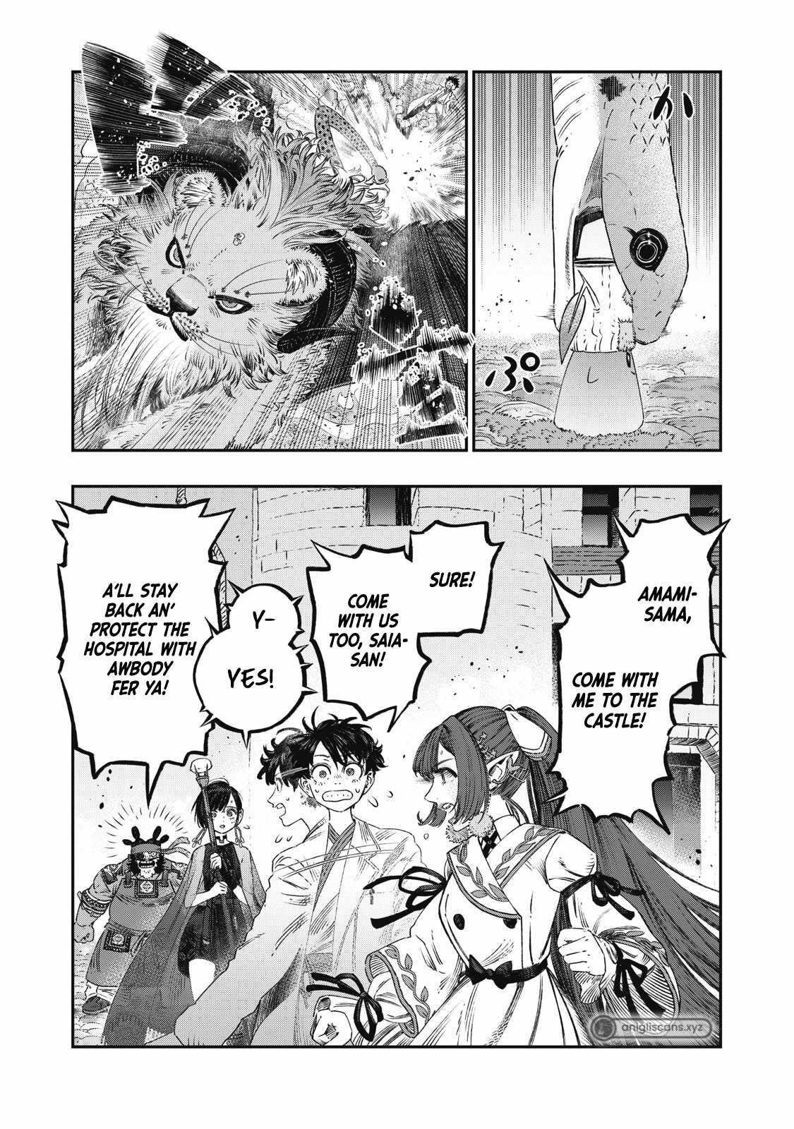 I Used High-Level Medicine to Counter Magic Chapter 23 - Page 38 in English