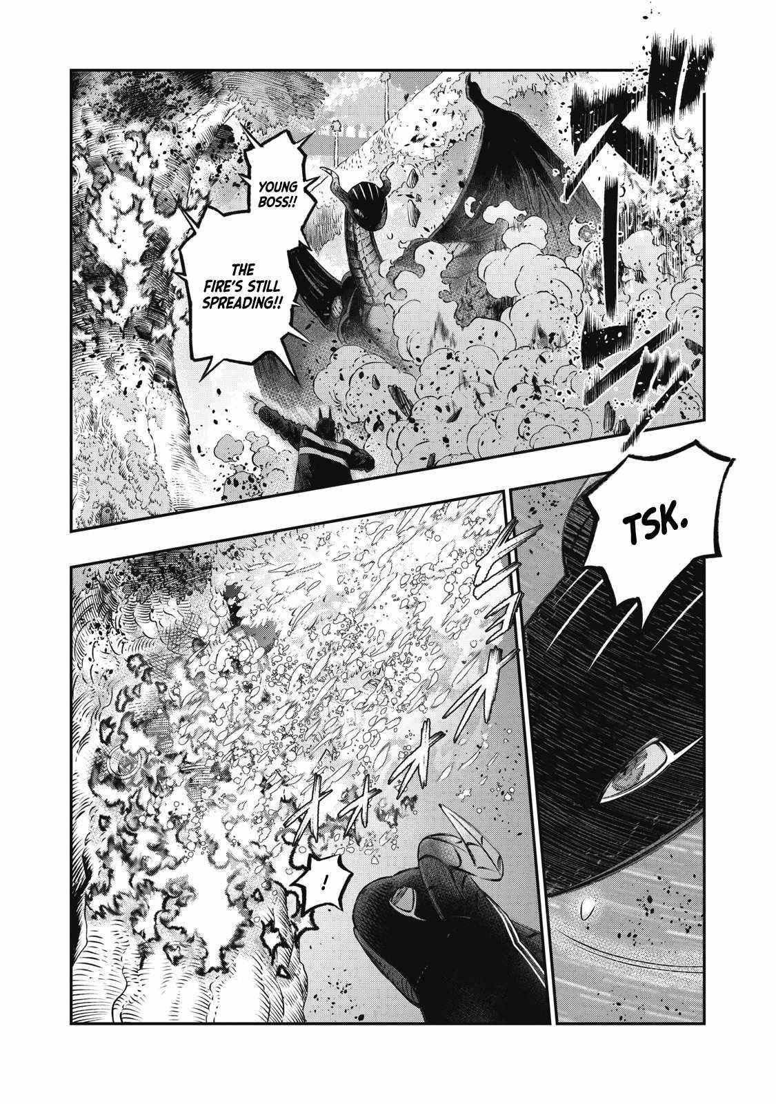 I Used High-Level Medicine to Counter Magic Chapter 23 - Page 40 in English