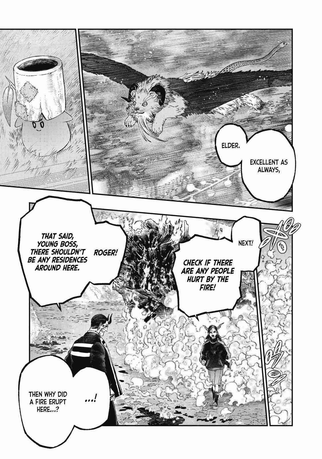 I Used High-Level Medicine to Counter Magic Chapter 23 - Page 43 in English