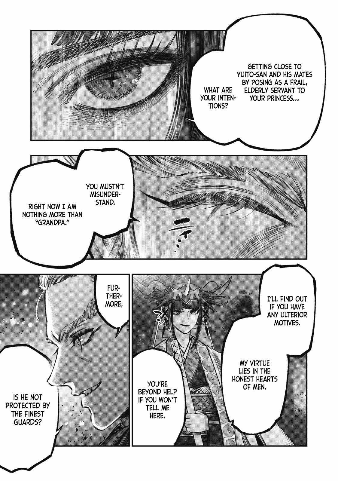 I Used High-Level Medicine to Counter Magic Chapter 23 - Page 5 in English