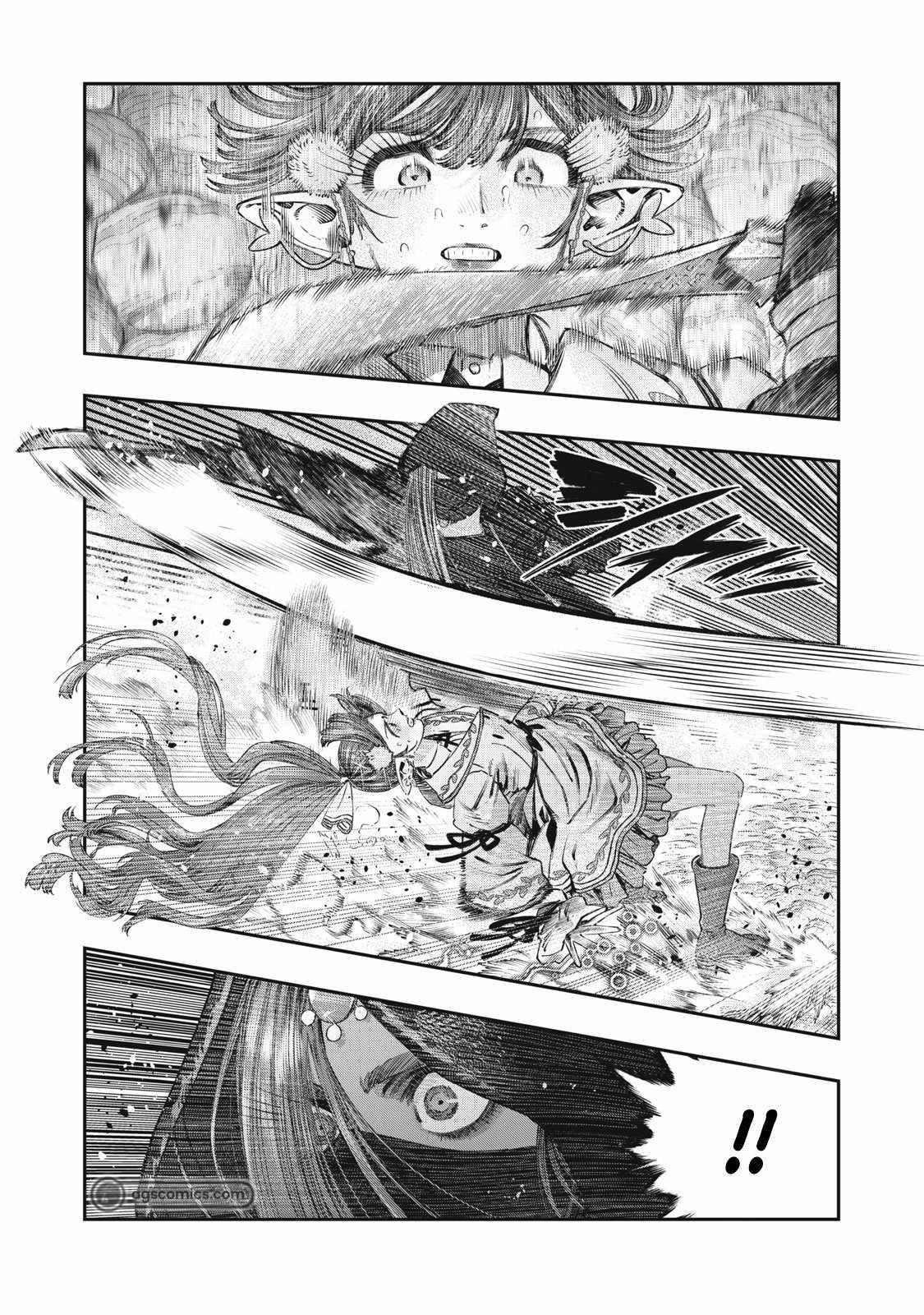 I Used High-Level Medicine to Counter Magic Chapter 24 - Page 15 in English