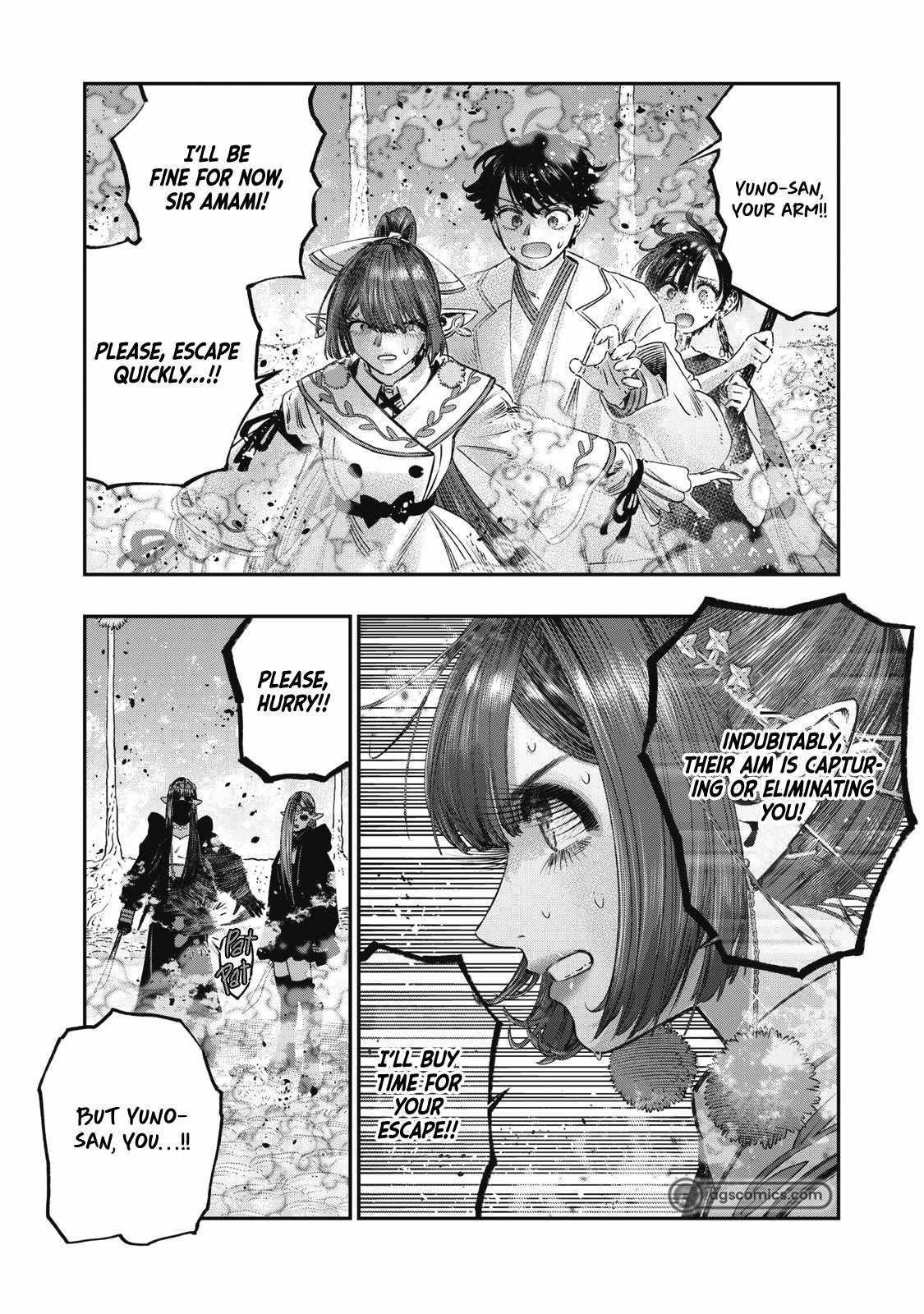I Used High-Level Medicine to Counter Magic Chapter 24 - Page 19 in English