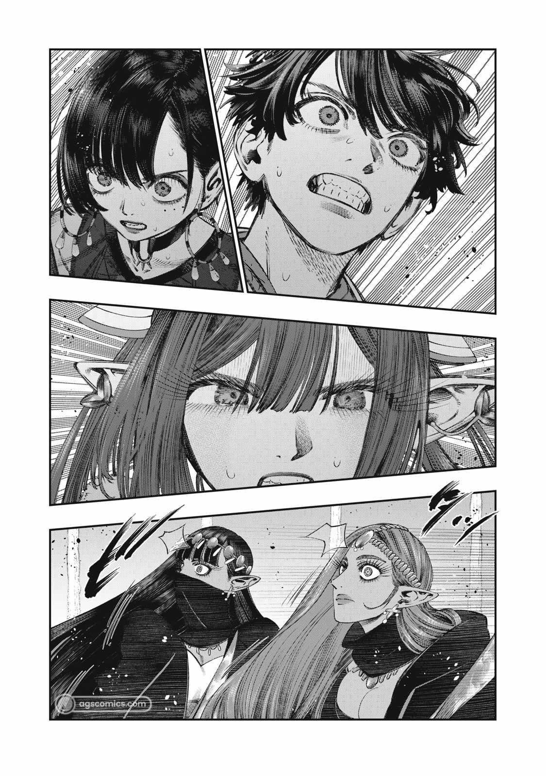 I Used High-Level Medicine to Counter Magic Chapter 24 - Page 21 in English