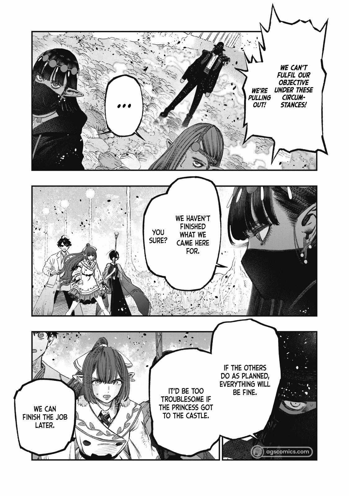 I Used High-Level Medicine to Counter Magic Chapter 24 - Page 23 in English