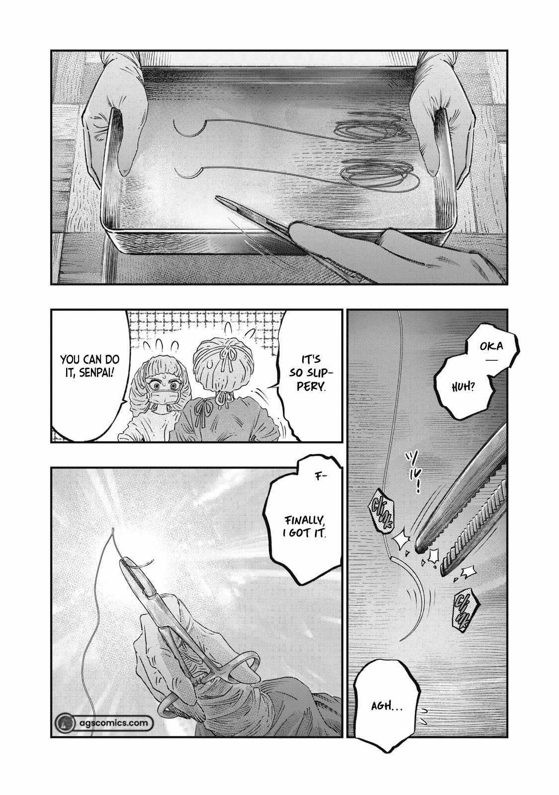 I Used High-Level Medicine to Counter Magic Chapter 25 - Page 15 in English