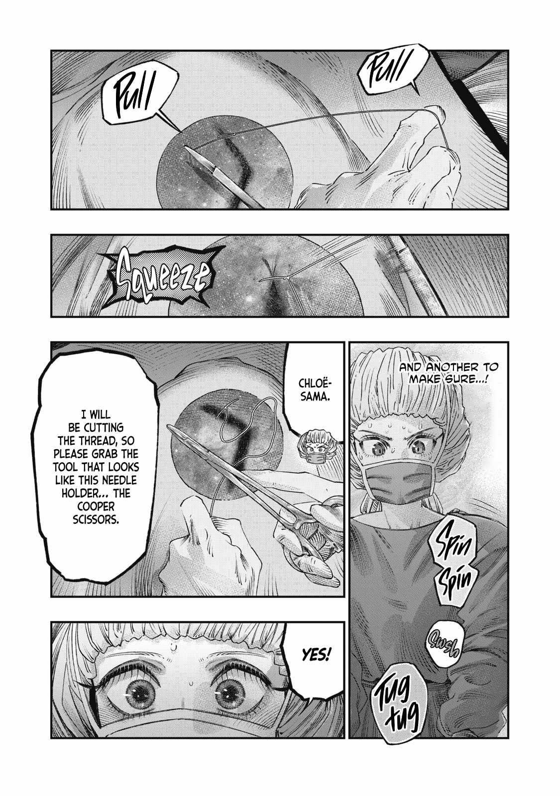 I Used High-Level Medicine to Counter Magic Chapter 25 - Page 18 in English