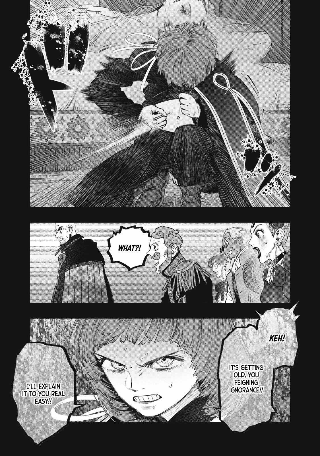 I Used High-Level Medicine to Counter Magic Chapter 27 - Page 18 in English