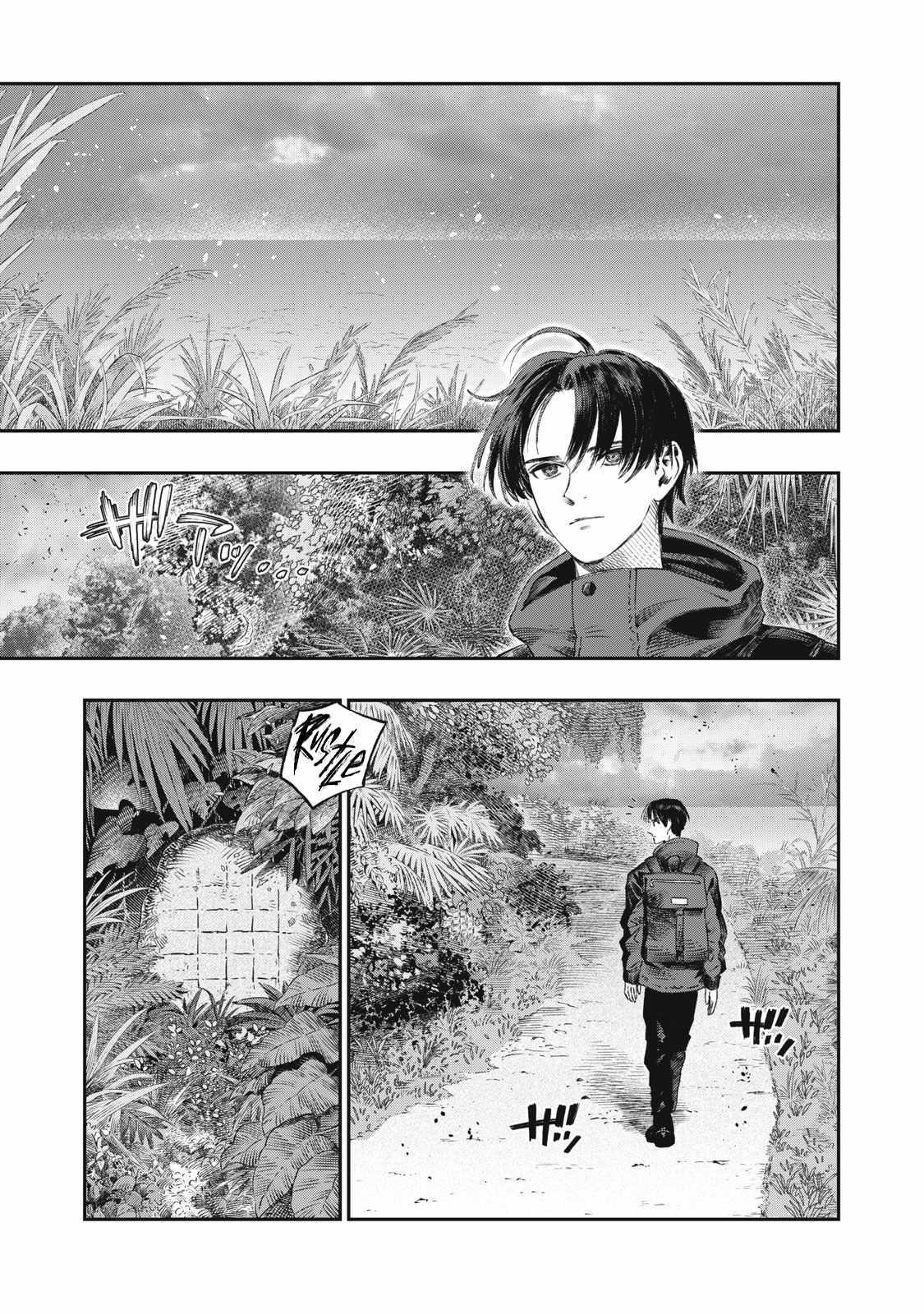 I Used High-Level Medicine to Counter Magic Chapter 28 - Page 20 in English