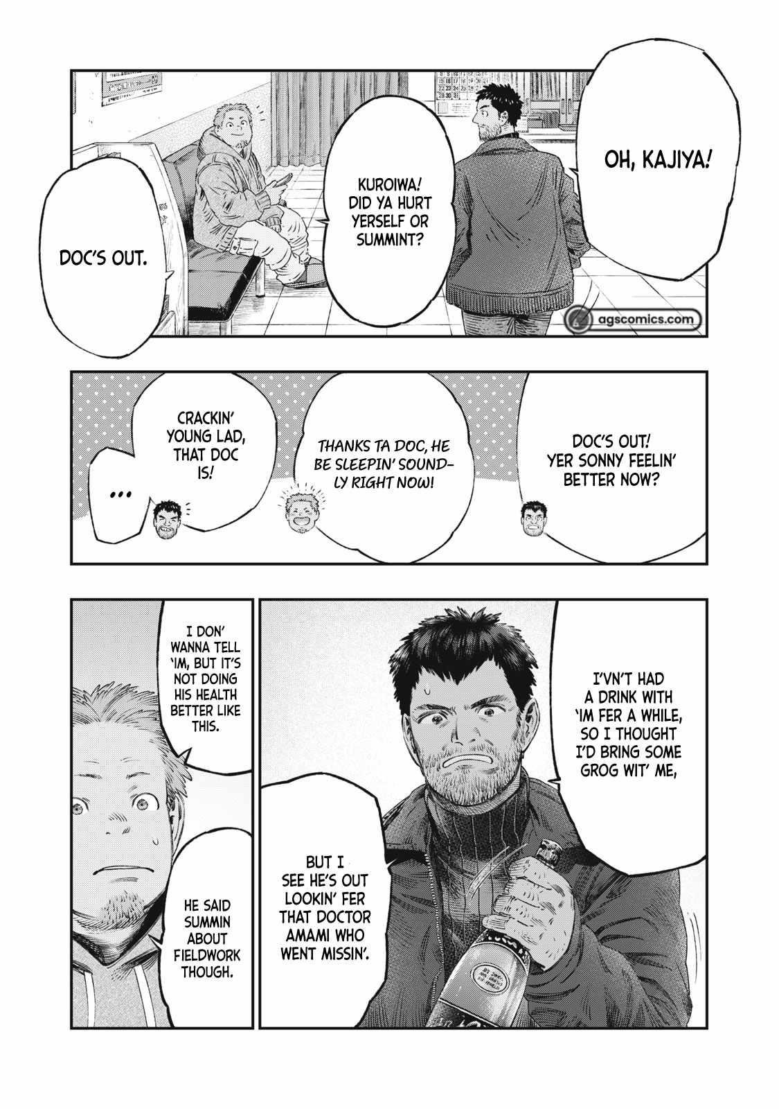 I Used High-Level Medicine to Counter Magic Chapter 28 - Page 21 in English