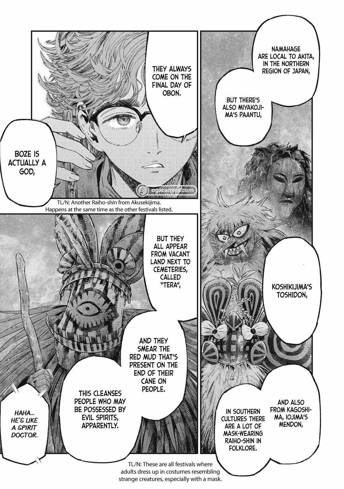 I Used High-Level Medicine to Counter Magic Chapter 28 - Page 26 in English
