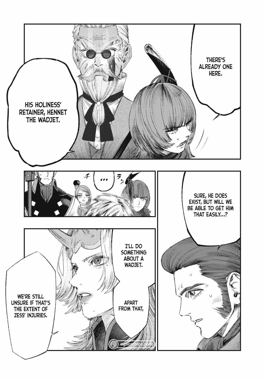 I Used High-Level Medicine to Counter Magic Chapter 28 - Page 39 in English