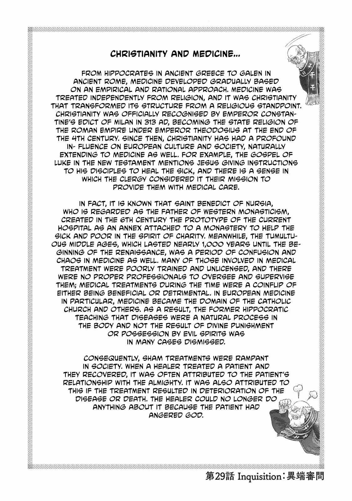 I Used High-Level Medicine to Counter Magic Chapter 29 - Page 3 in English