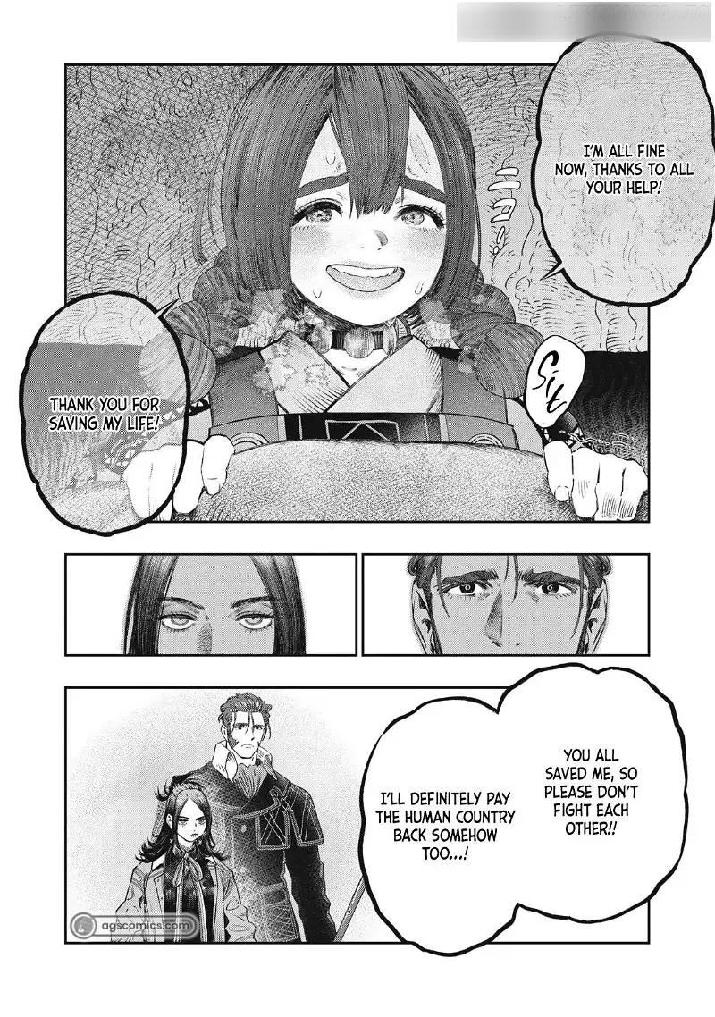 I Used High-Level Medicine to Counter Magic Chapter 30 - Page 34 in English