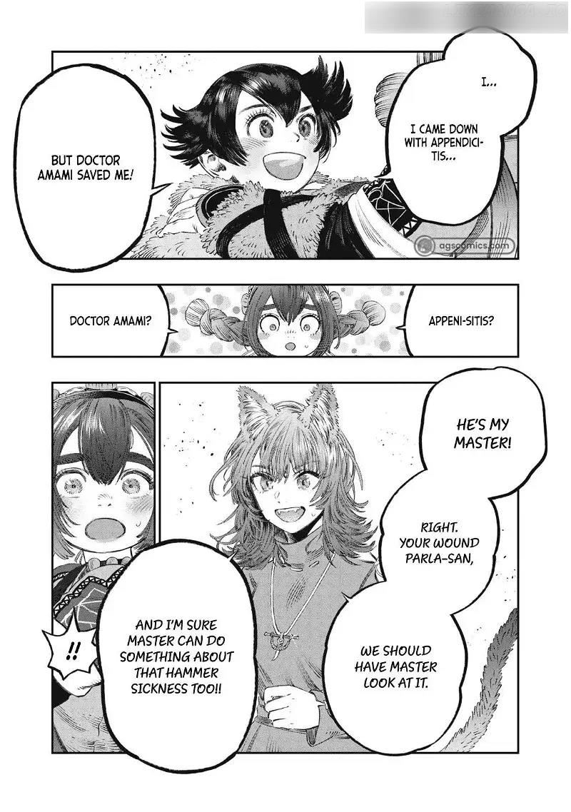 I Used High-Level Medicine to Counter Magic Chapter 30 - Page 42 in English