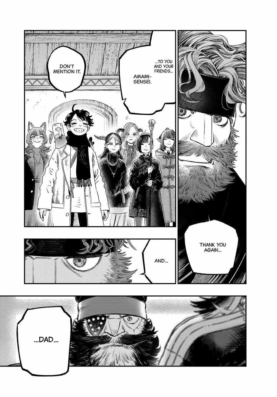 I Used High-Level Medicine to Counter Magic Chapter 34 - Page 42 in English