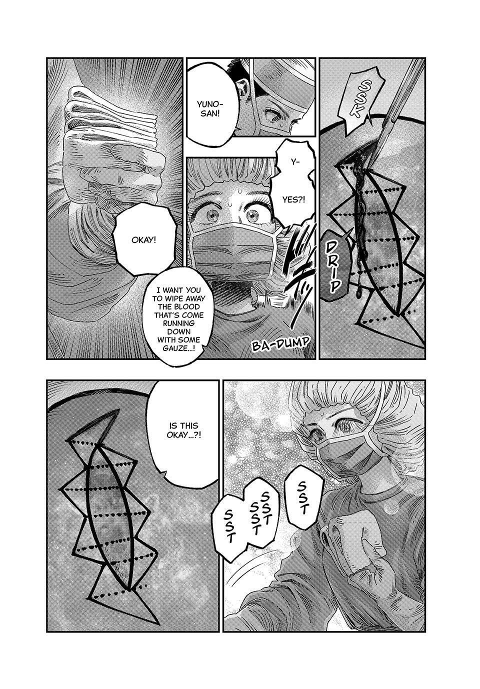 I Used High-Level Medicine to Counter Magic Chapter 36 - Page 14 in English