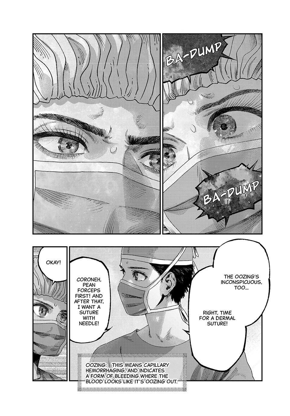 I Used High-Level Medicine to Counter Magic Chapter 36 - Page 19 in English