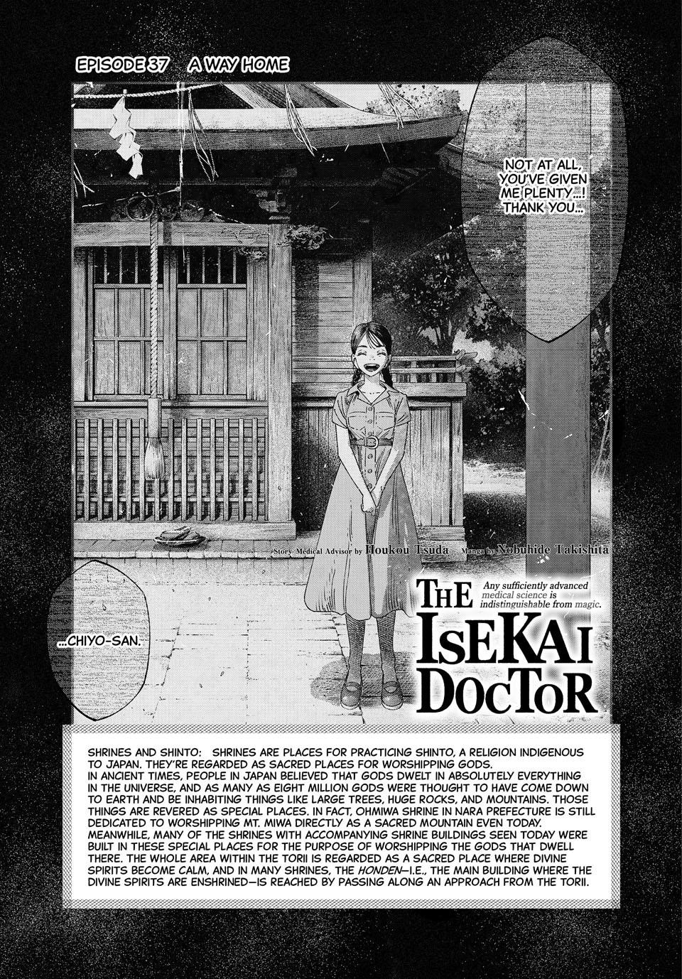 I Used High-Level Medicine to Counter Magic Chapter 37 - Page 3 in English