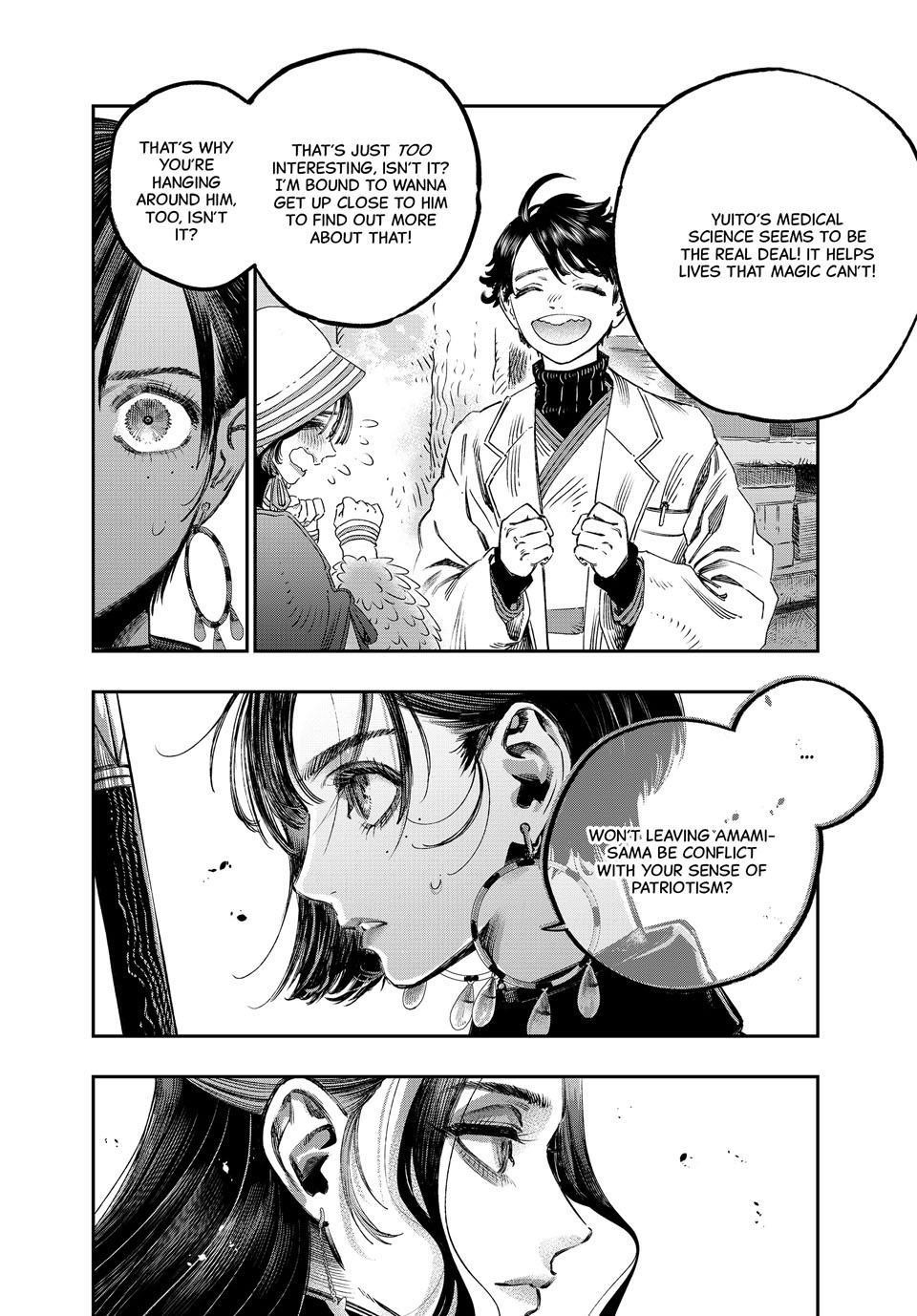 I Used High-Level Medicine to Counter Magic Chapter 38 - Page 43 in English