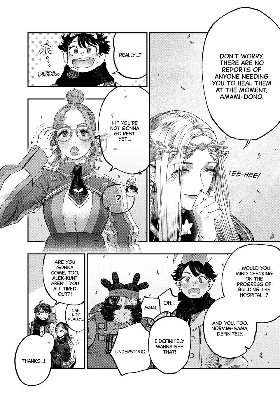 I Used High-Level Medicine to Counter Magic Chapter 38 - Page 6 in English