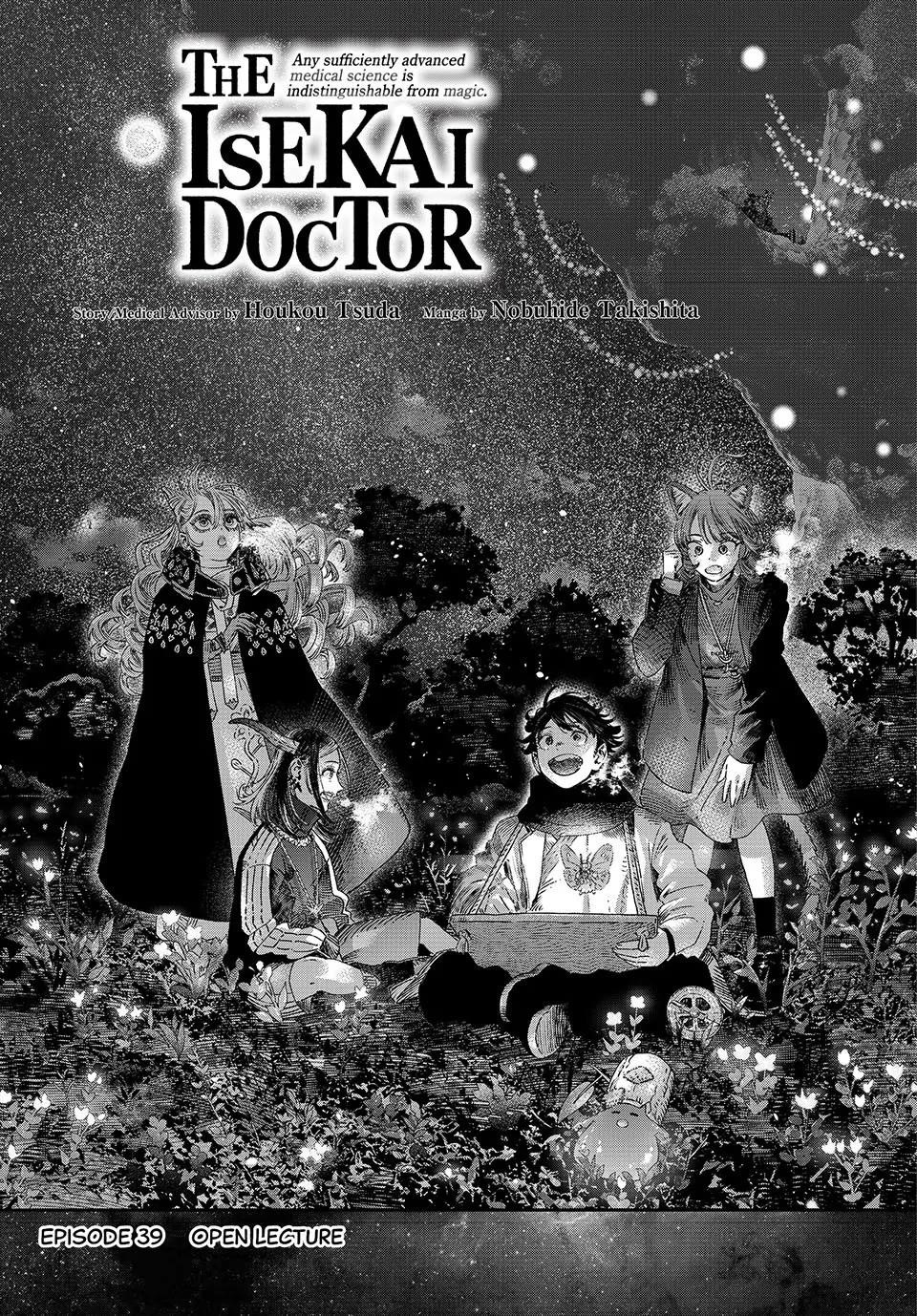 I Used High-Level Medicine to Counter Magic Chapter 39 - Page 3 in English