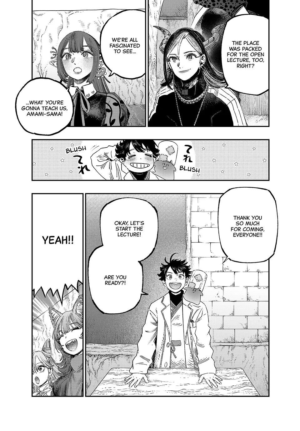 I Used High-Level Medicine to Counter Magic Chapter 39 - Page 5 in English
