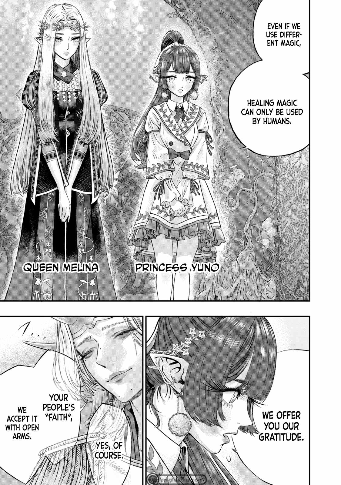 I Used High-Level Medicine to Counter Magic Chapter 4 - Page 15 in English