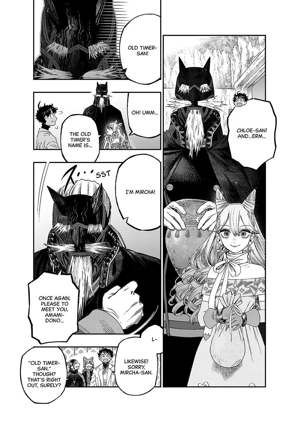 I Used High-Level Medicine to Counter Magic Chapter 40 - Page 24 in English