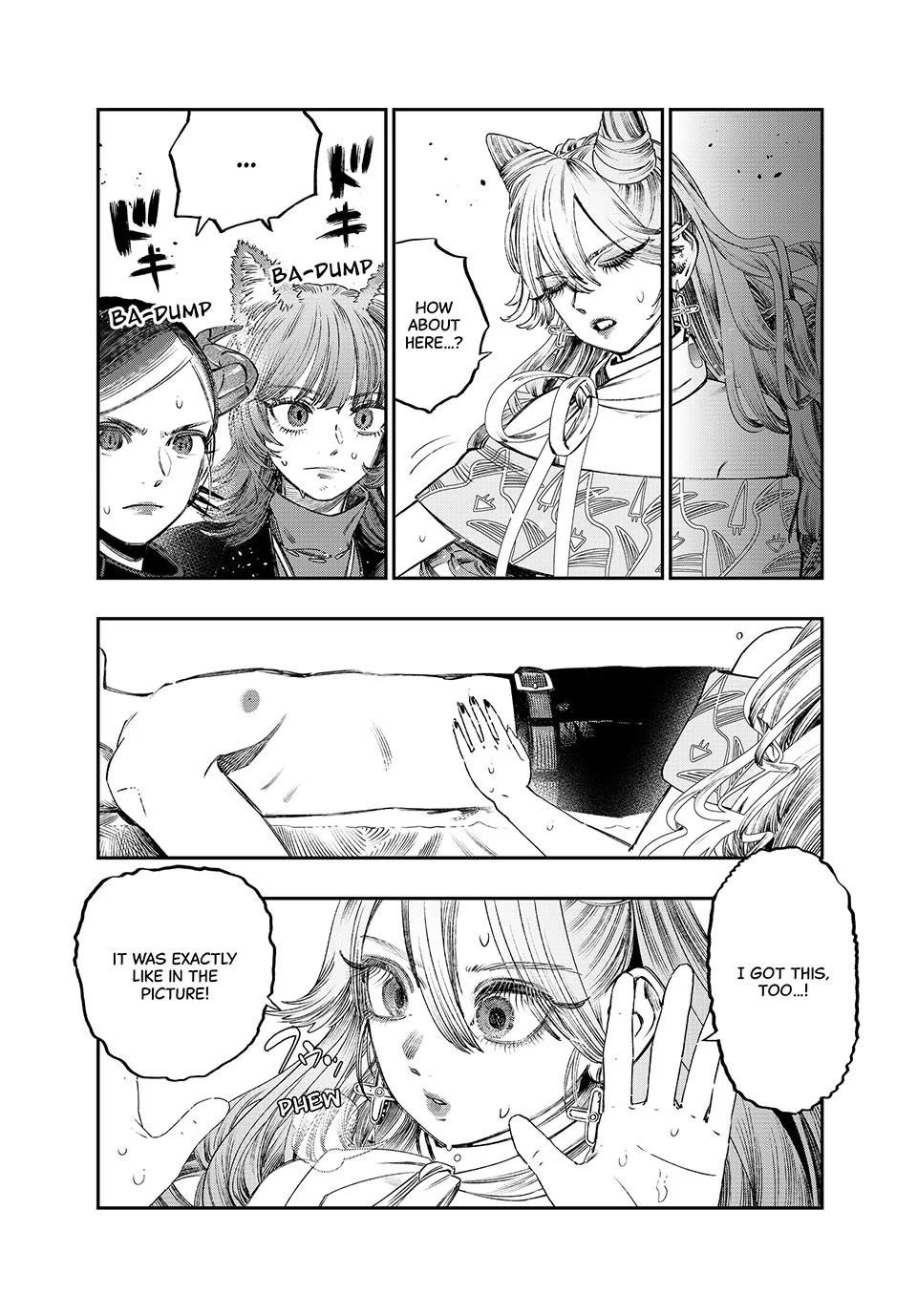 I Used High-Level Medicine to Counter Magic Chapter 40 - Page 34 in English