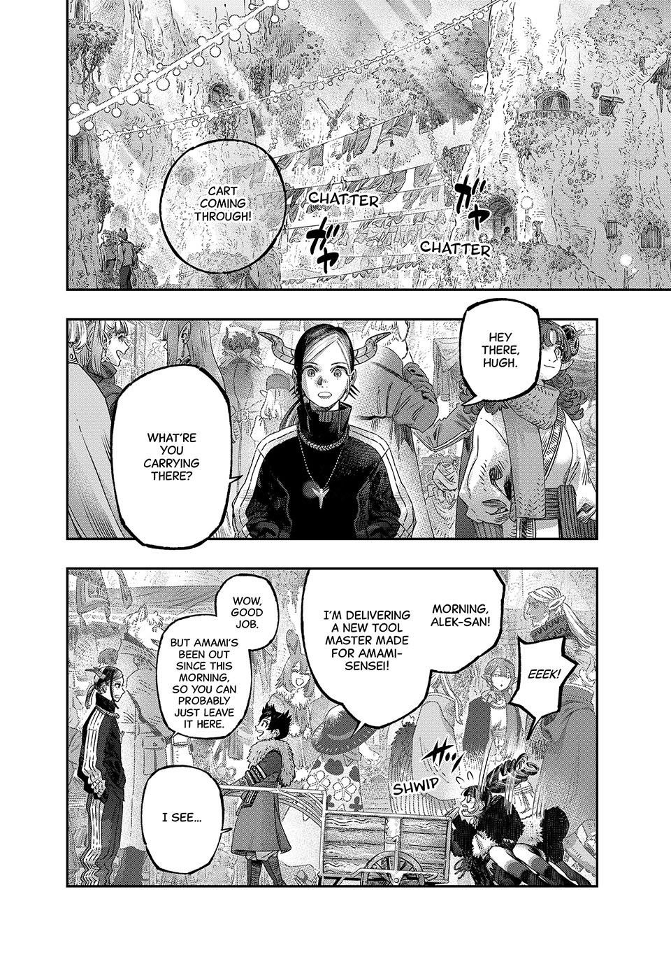 I Used High-Level Medicine to Counter Magic Chapter 40 - Page 8 in English