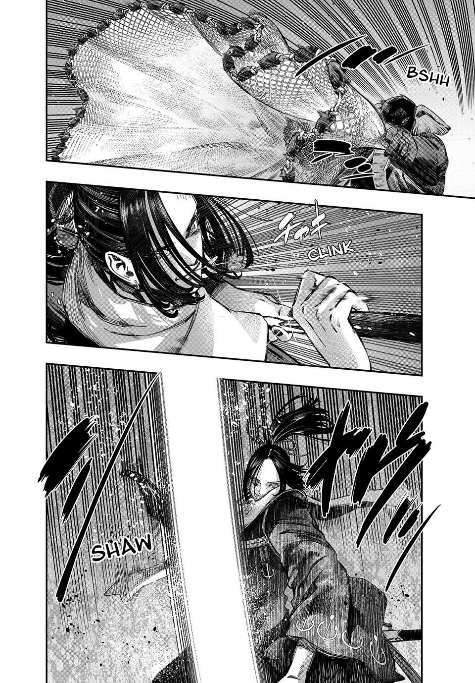 I Used High-Level Medicine to Counter Magic Chapter 44 - Page 4 in English