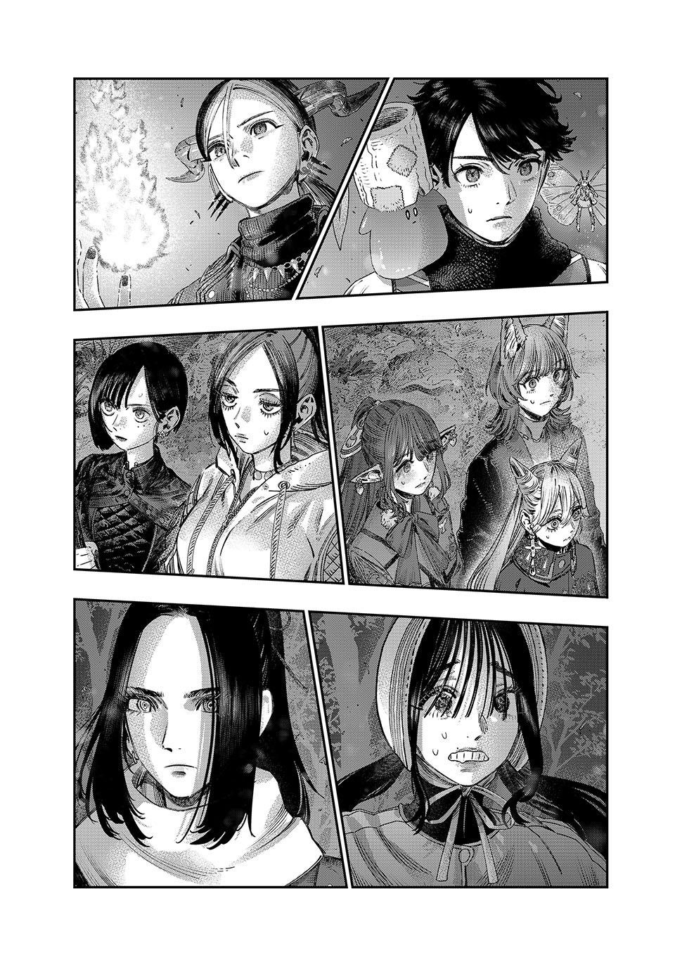 I Used High-Level Medicine to Counter Magic Chapter 44 - Page 40 in English