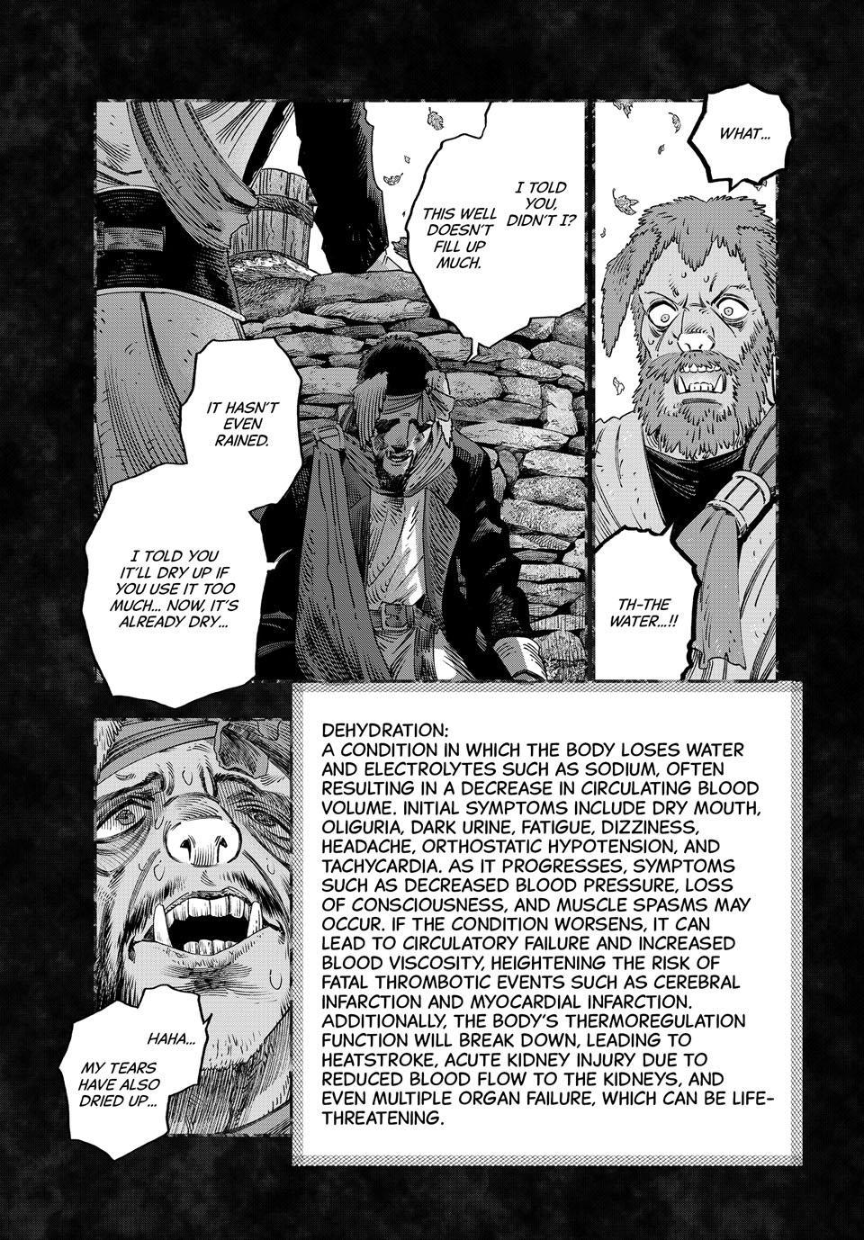 I Used High-Level Medicine to Counter Magic Chapter 45 - Page 15 in English