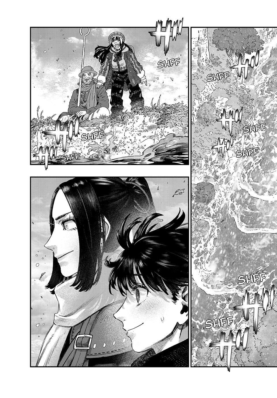I Used High-Level Medicine to Counter Magic Chapter 46.2 - Page 13 in English
