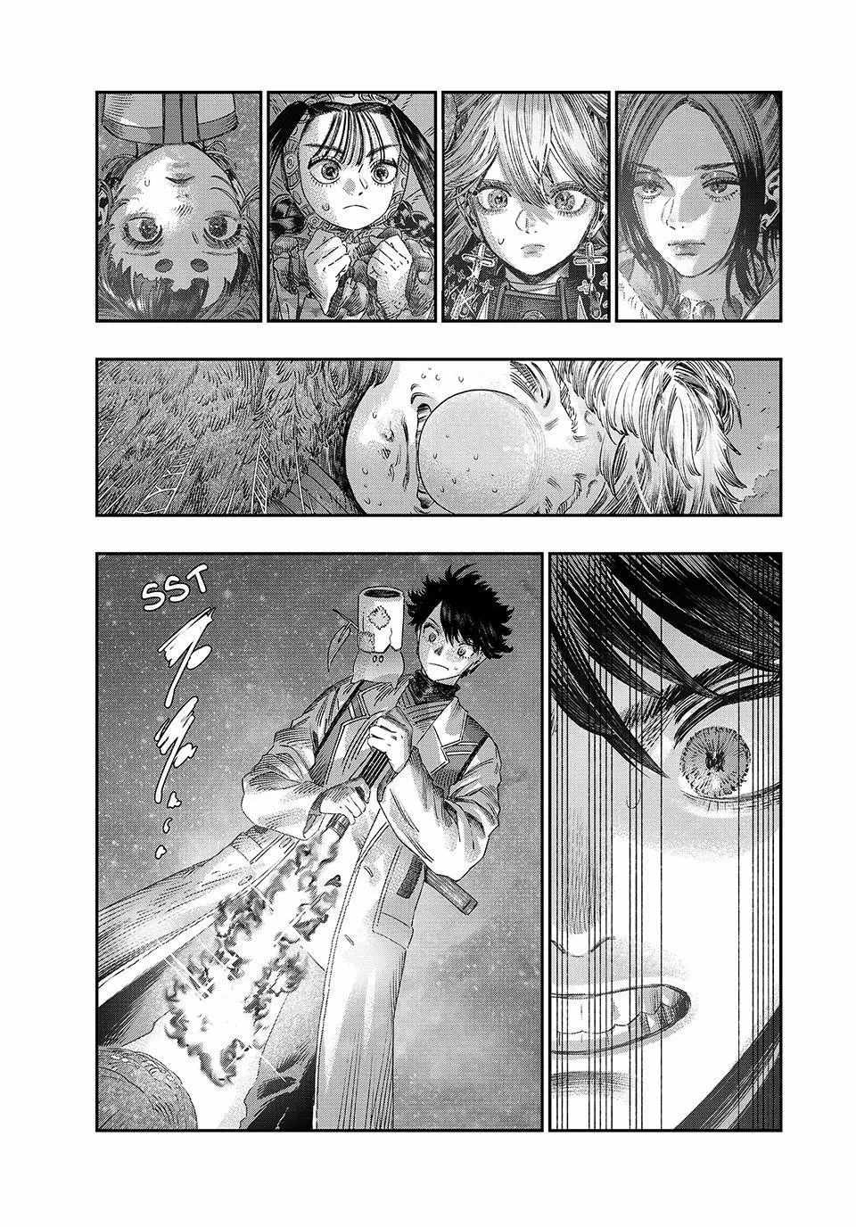 I Used High-Level Medicine to Counter Magic Chapter 47 - Page 44 in English