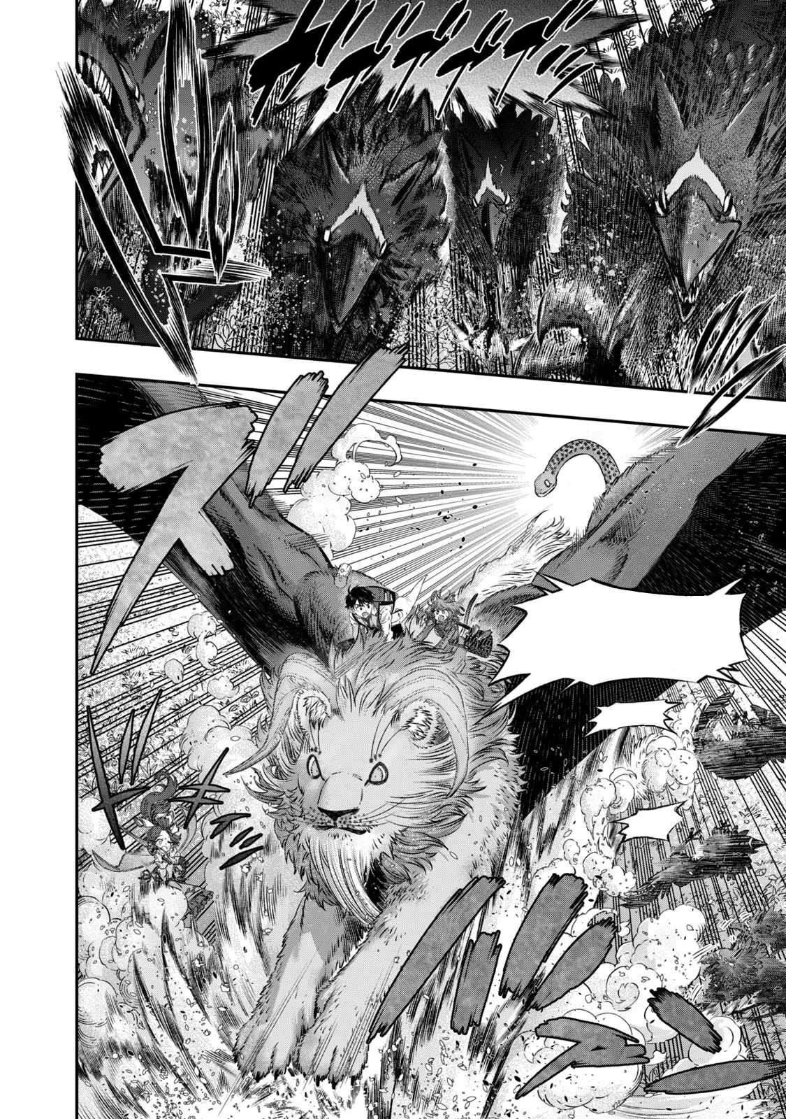 I Used High-Level Medicine to Counter Magic Chapter 5 - Page 14 in English
