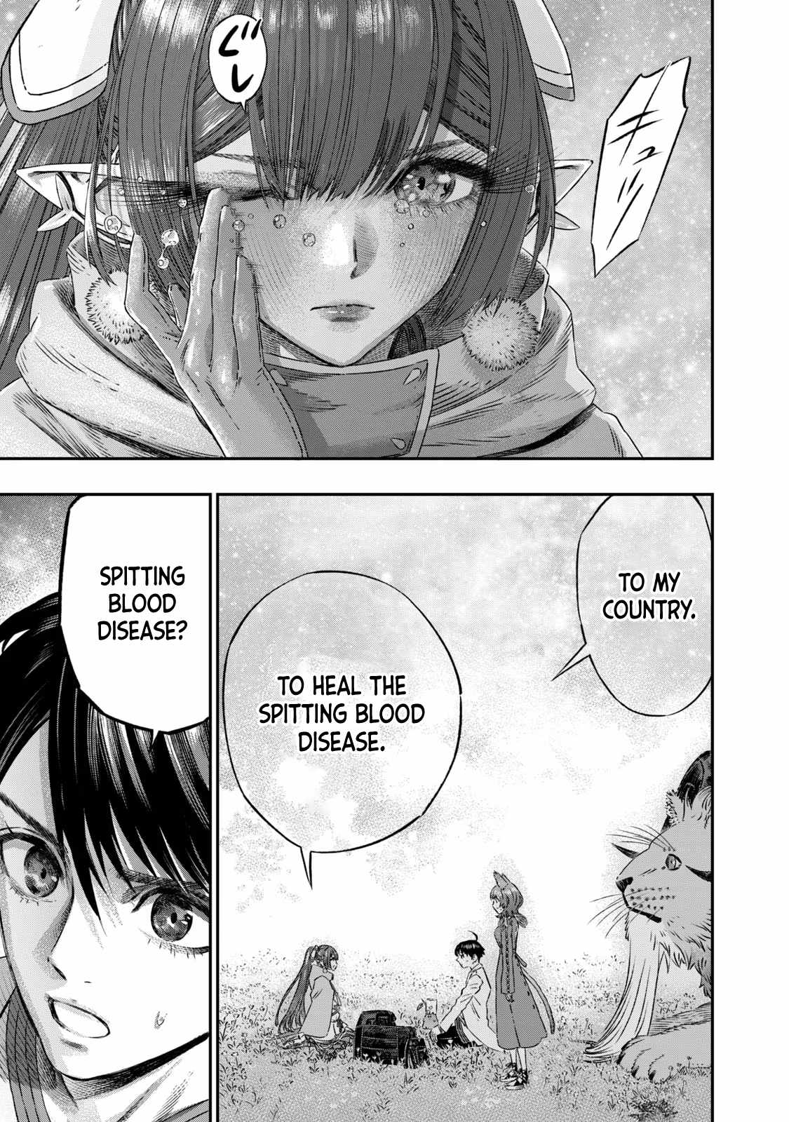 I Used High-Level Medicine to Counter Magic Chapter 5 - Page 27 in English