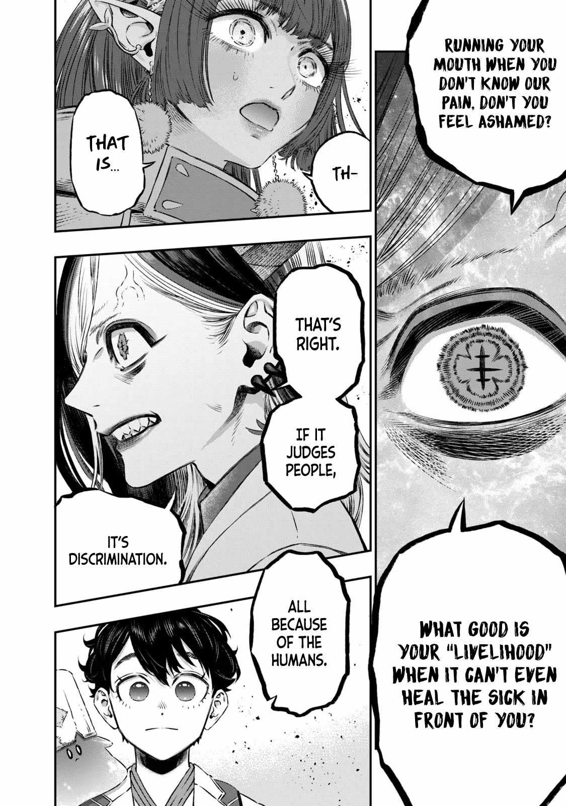 I Used High-Level Medicine to Counter Magic Chapter 6 - Page 12 in English