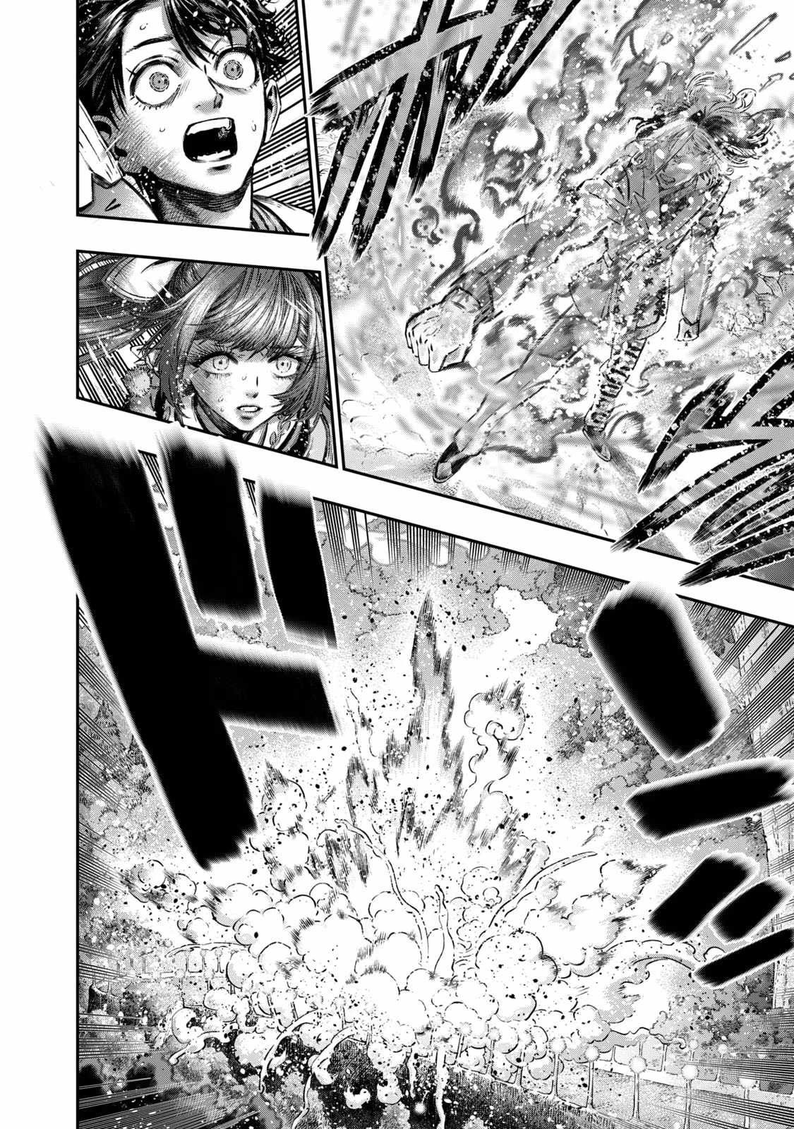 I Used High-Level Medicine to Counter Magic Chapter 6 - Page 14 in English