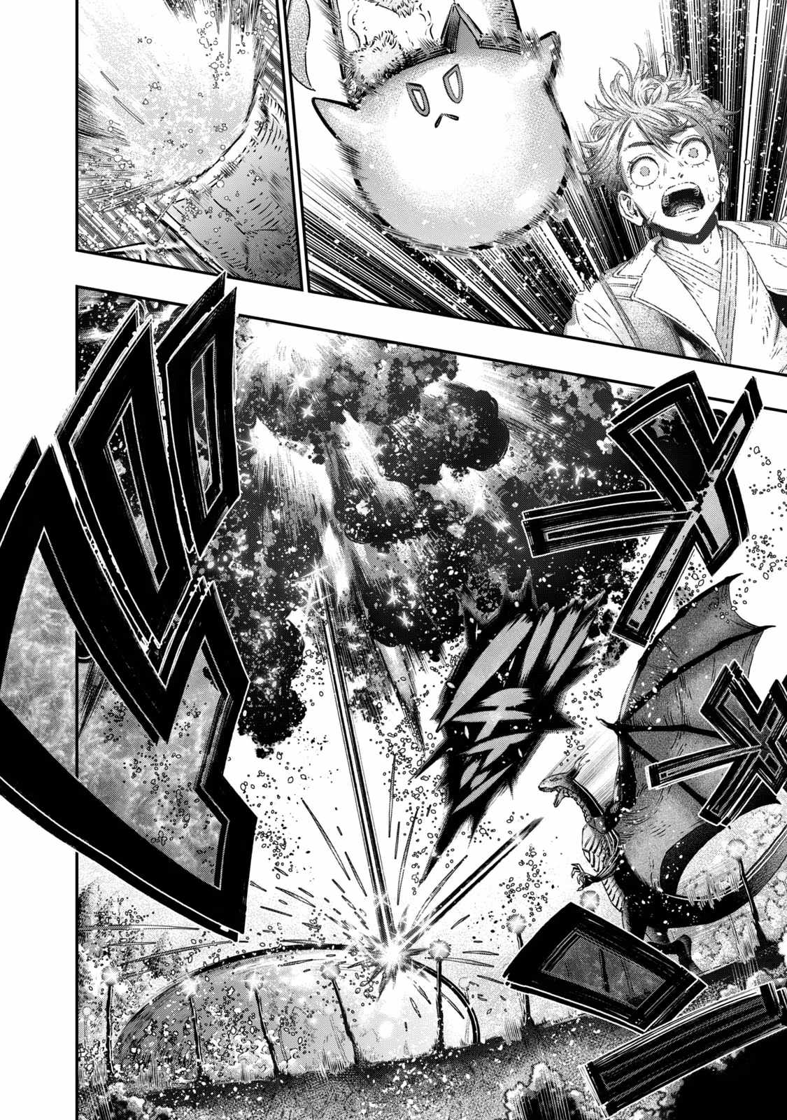 I Used High-Level Medicine to Counter Magic Chapter 6 - Page 20 in English