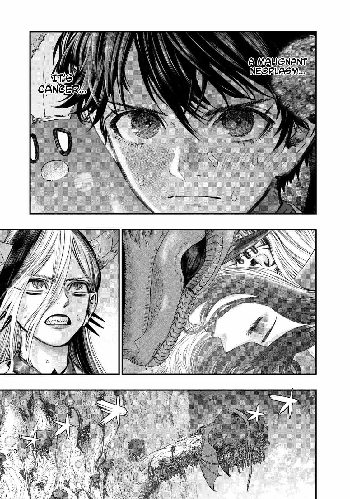 I Used High-Level Medicine to Counter Magic Chapter 8 - Page 19 in English
