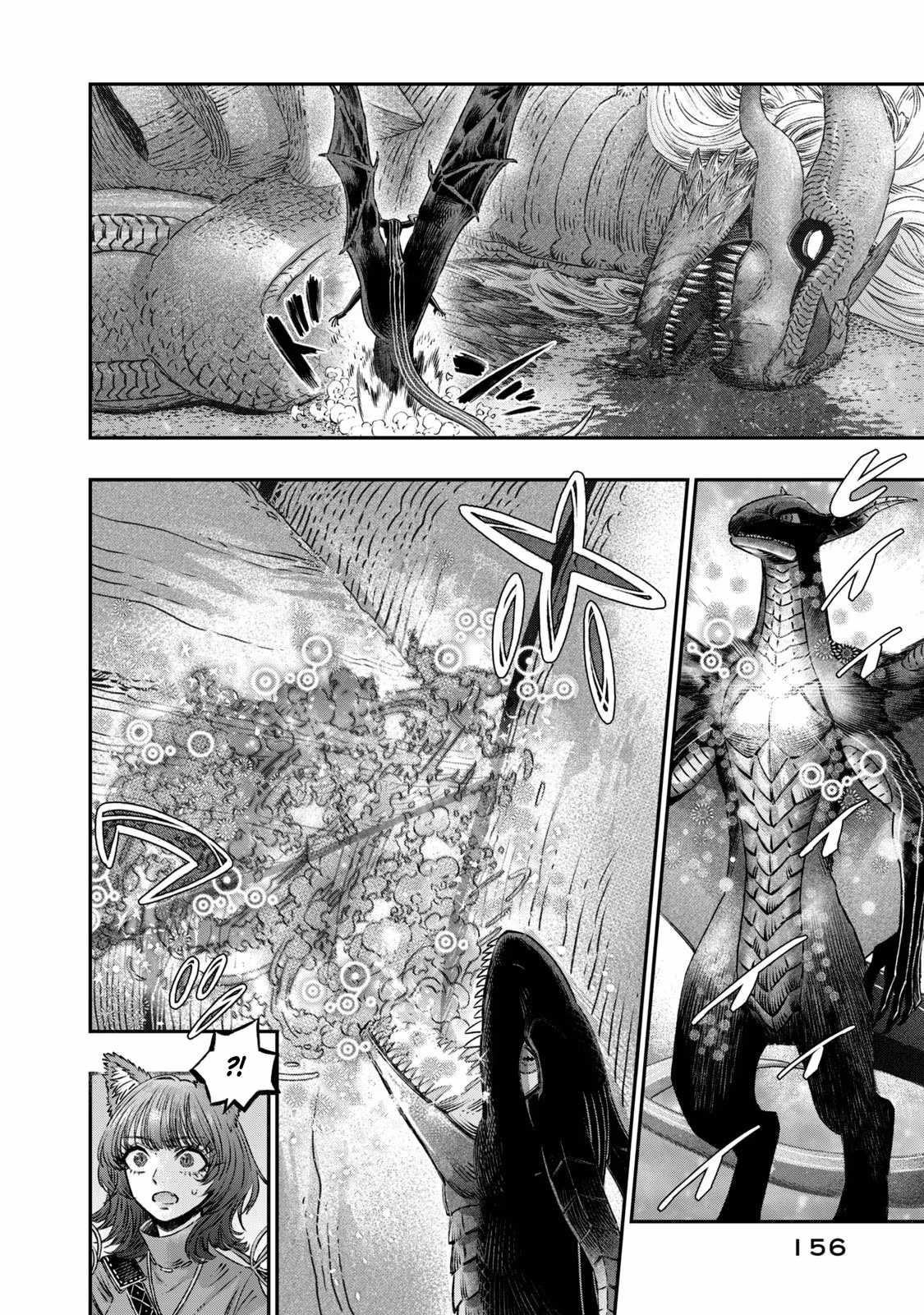 I Used High-Level Medicine to Counter Magic Chapter 9 - Page 10 in English