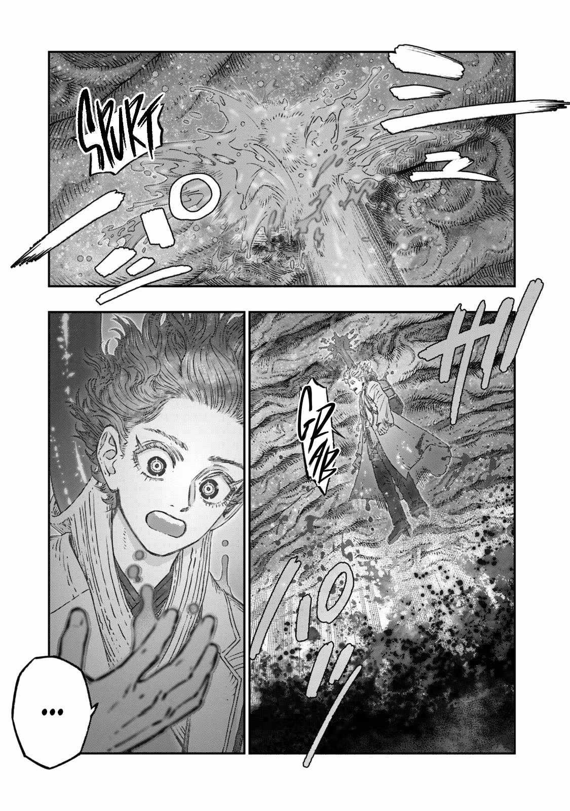 I Used High-Level Medicine to Counter Magic Chapter 9 - Page 17 in English