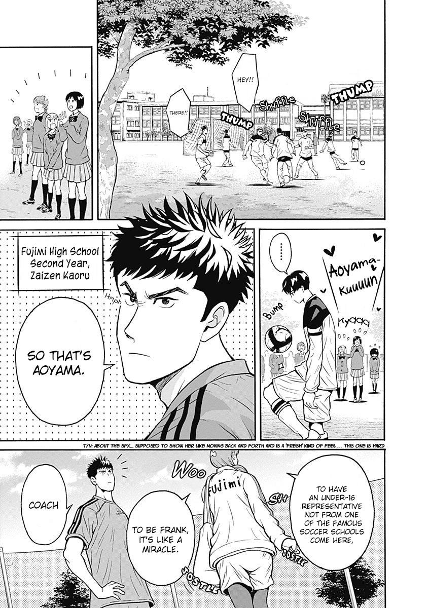 Clean Freak! Aoyama-kun Chapter 1.2 - Page 11 in English