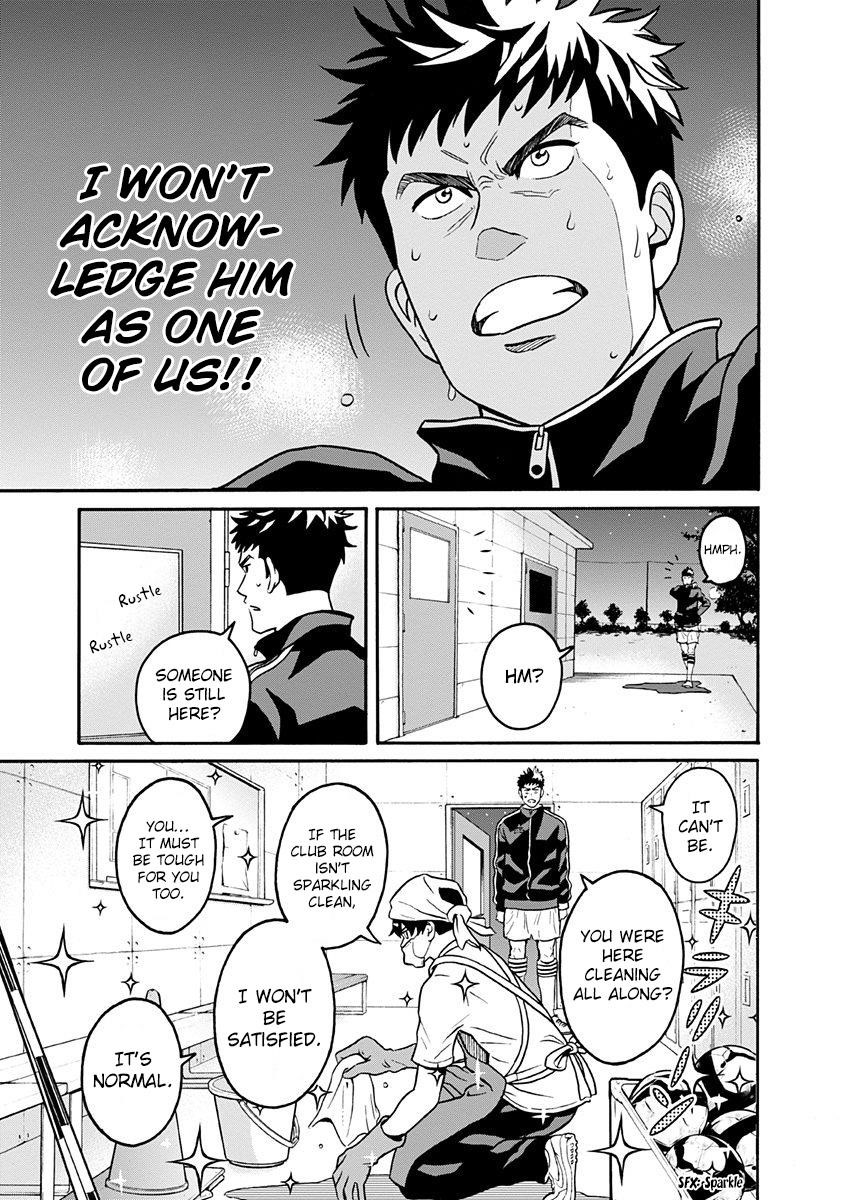 Clean Freak! Aoyama-kun Chapter 1.2 - Page 17 in English