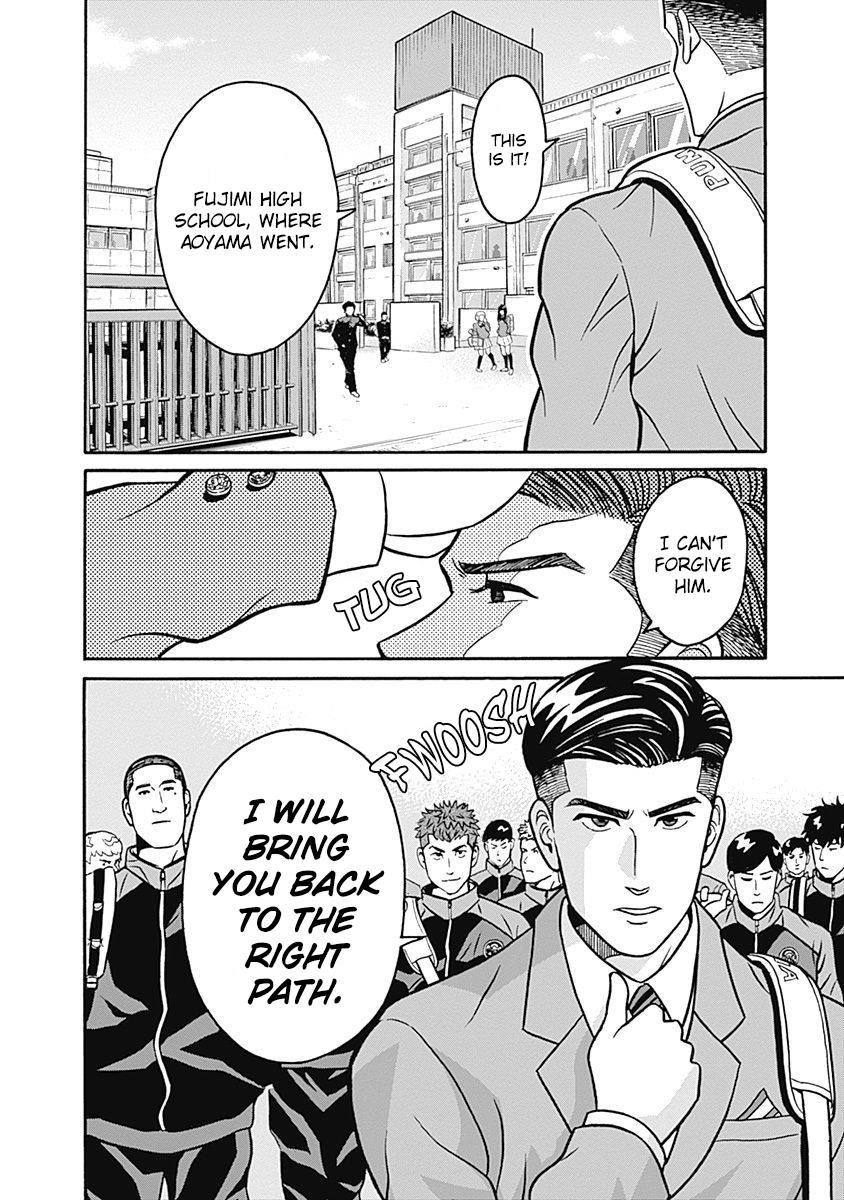 Clean Freak! Aoyama-kun Chapter 1.2 - Page 18 in English