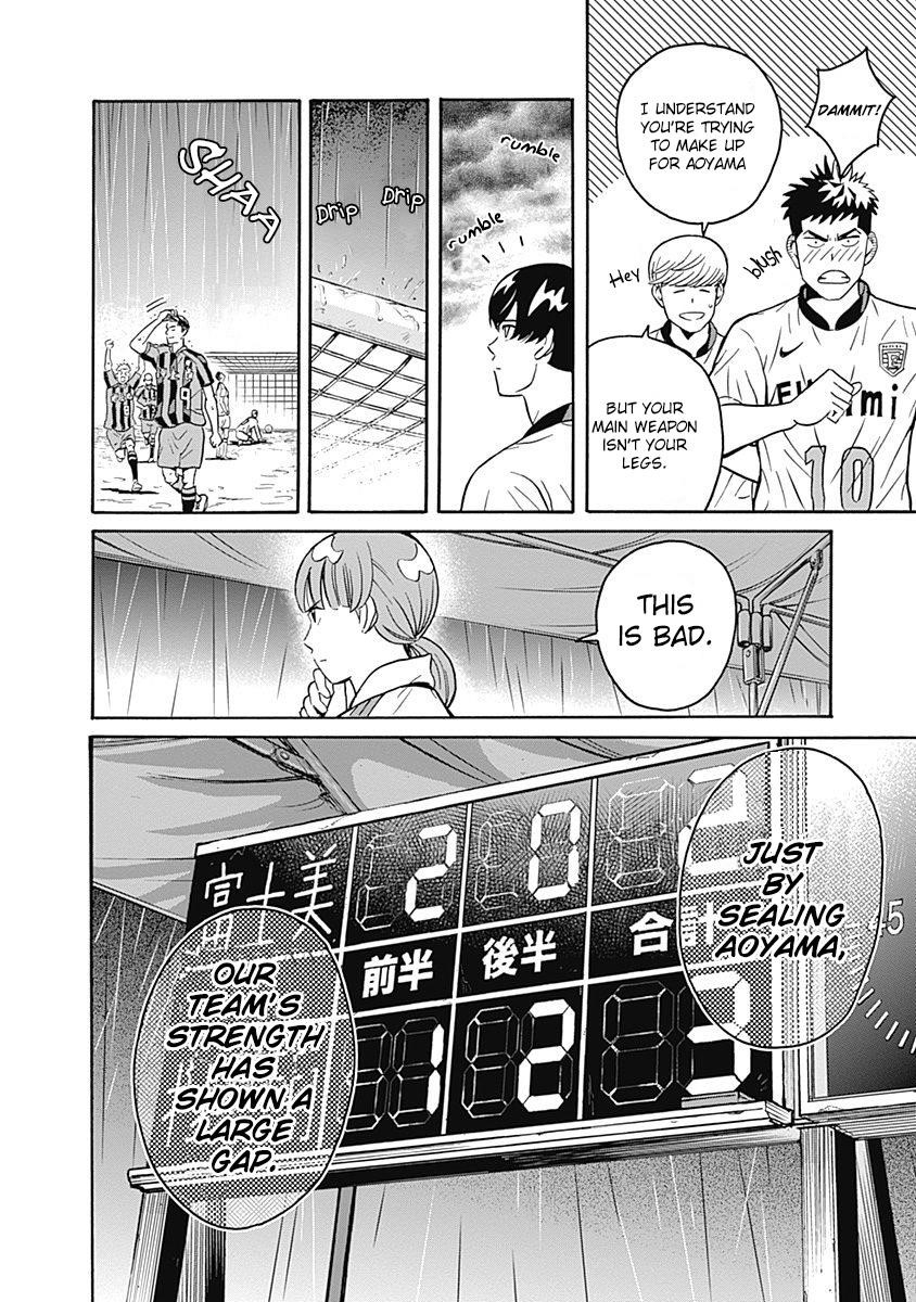 Clean Freak! Aoyama-kun Chapter 1.2 - Page 38 in English