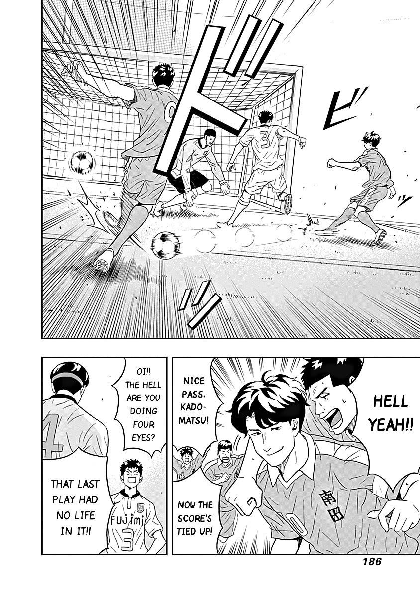 Clean Freak! Aoyama-kun Chapter 13 - Page 16 in English